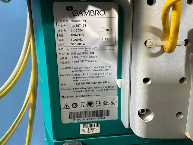 2007 gambro prismaflex dialysesysteem - afbeelding 4 van  15