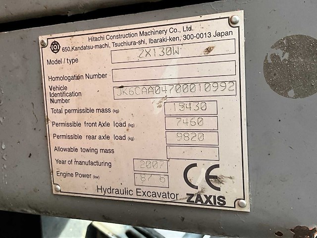 2007 hitachi zx130w mobiele graafmachine - afbeelding 27 van  33