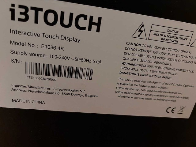 2007 i3touch e1086 4k interactive touchscreen 86" - afbeelding 4 van  4