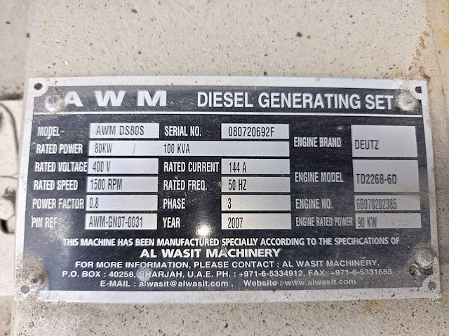 2007 khd deutz ds80s 100kva noodstroomaggregaat - afbeelding 2 van  11