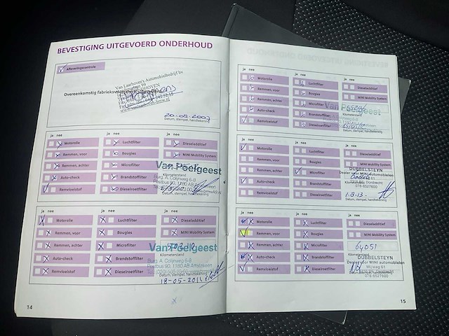2007 mini 1.6 cooper personenauto - afbeelding 20 van  28