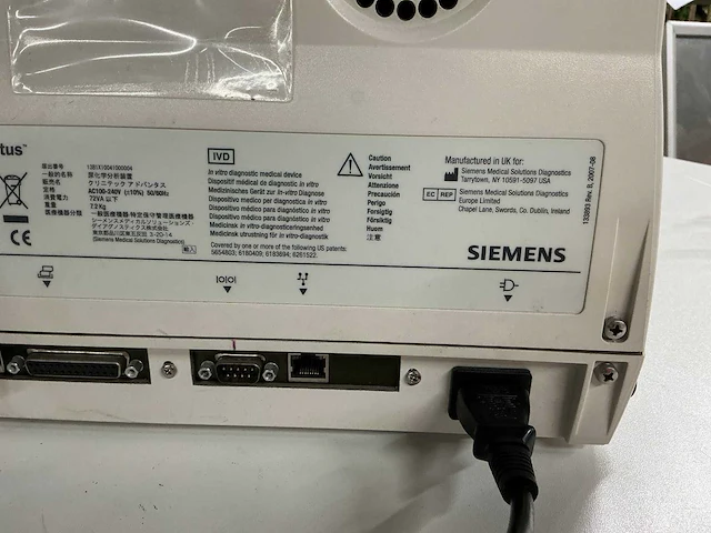 2007 siemens clinitek advantus analytische apparaat - afbeelding 5 van  7