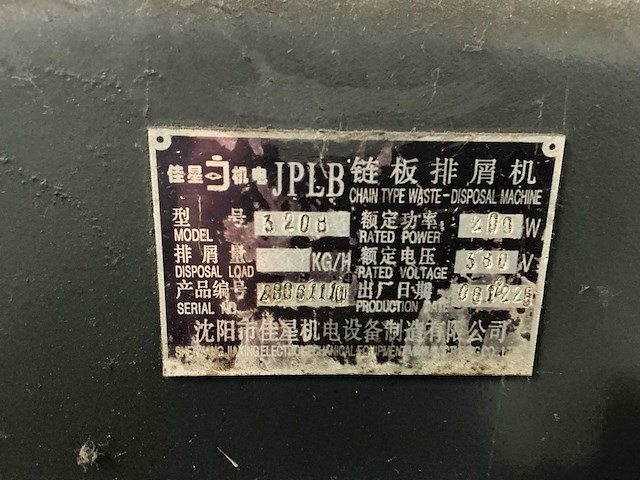 2007 smtcl gbm 1225 cnc portaal freesmachine - afbeelding 40 van  52