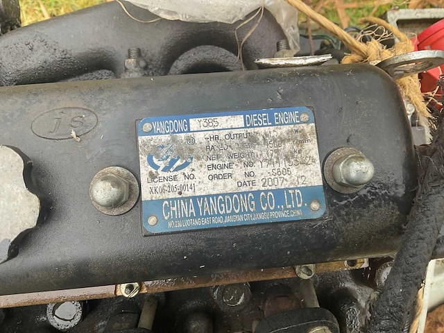 2007 stroomgenerator - afbeelding 5 van  7