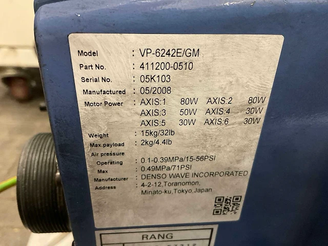 2008 denso vp-624e/gm industriële robot - afbeelding 4 van  12