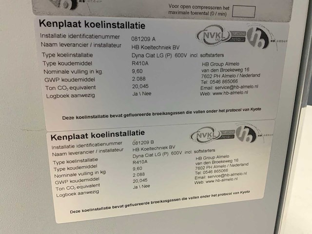 2008 dynaciat lg lgp 600v chiller (c) - afbeelding 3 van  12