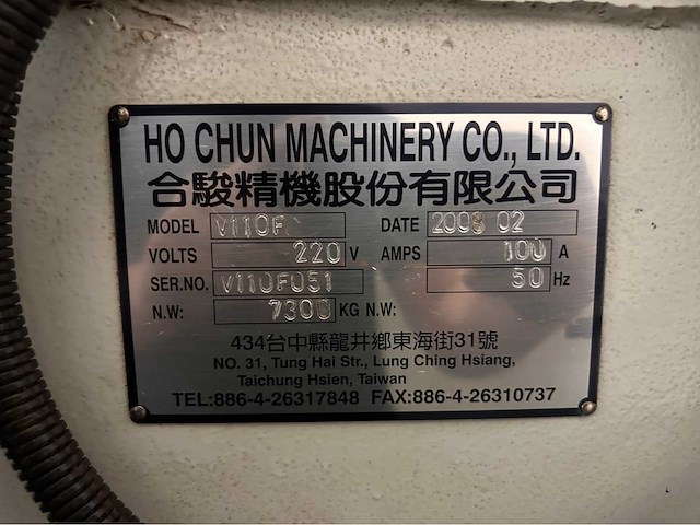 2008 ho chun v110f cnc universele machinecentrum - afbeelding 6 van  6