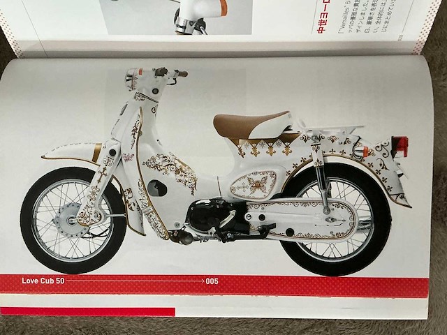 2008 honda love cub versailles brommer - afbeelding 21 van  21