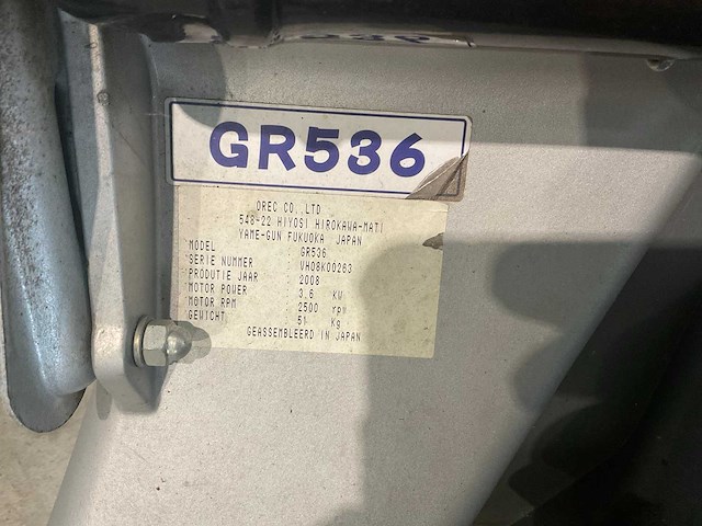 2008 orec gb536 grasmaaier - afbeelding 6 van  6