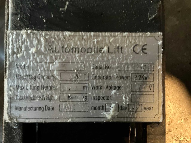 2008 poetsbrug - afbeelding 9 van  9