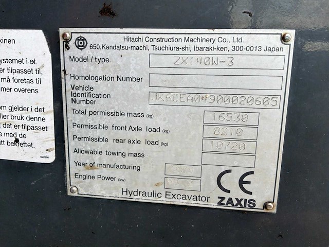 2009 hitachi zx140w-3 banden graafmachine - afbeelding 28 van  34