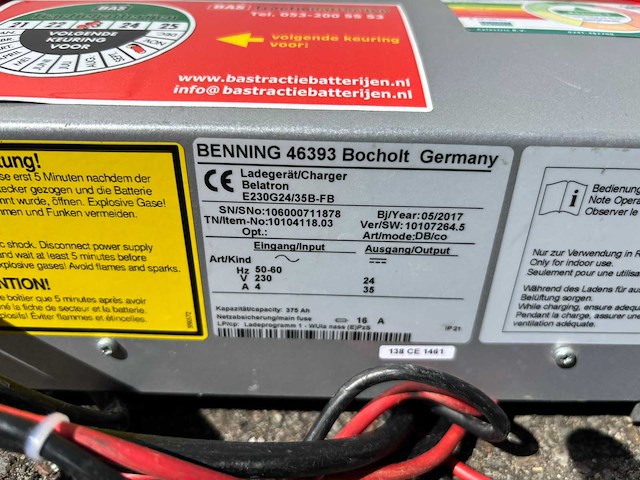 2009 jungheinrich ere 225 elektrische pallethefwagen - afbeelding 8 van  21