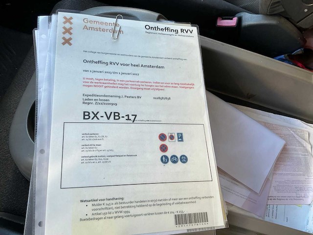 2010 daf emoss 1212 vrachtwagen, elektrisch - afbeelding 14 van  22