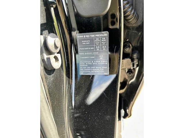 2010 infiniti m37 personenauto - afbeelding 63 van  89