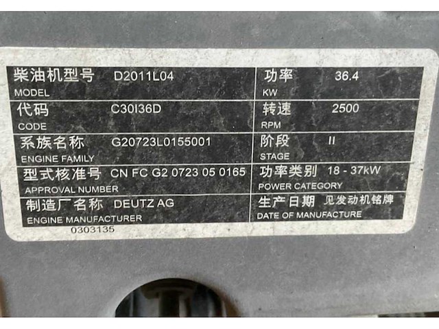 2010 jlg 660sj hoogwerker 4x4 - afbeelding 28 van  35