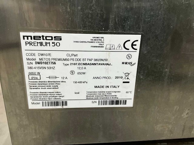 2010 rhima dw107e vaatwasmachine - afbeelding 5 van  5