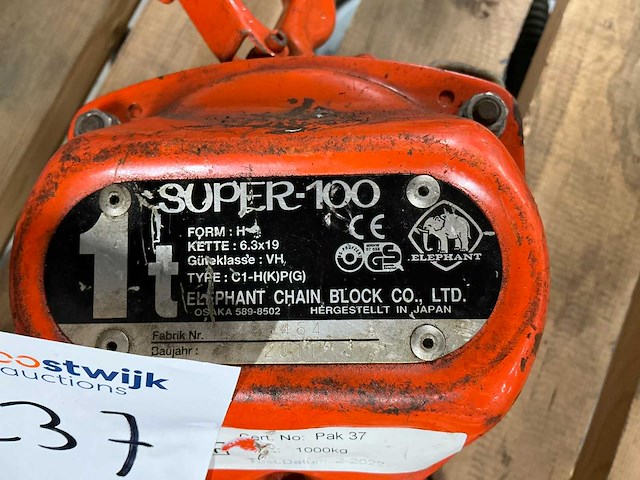 2011 elephant super 100 kettingtakel - afbeelding 3 van  3