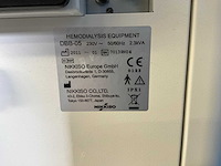 2011 nikkiso dbb-05 hemodialyse systeem - afbeelding 5 van  15
