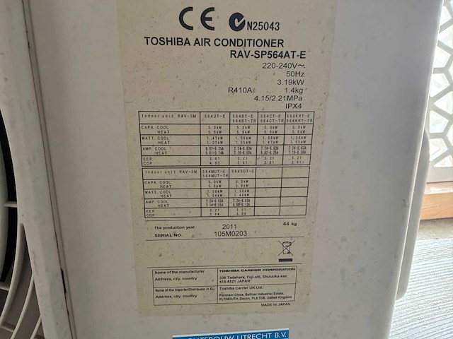 2011 toshiba airconditioning buitenunit en binnenunit - afbeelding 2 van  10