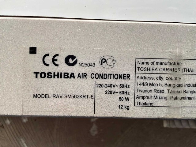 2011 toshiba airconditioning buitenunit en binnenunit - afbeelding 6 van  10