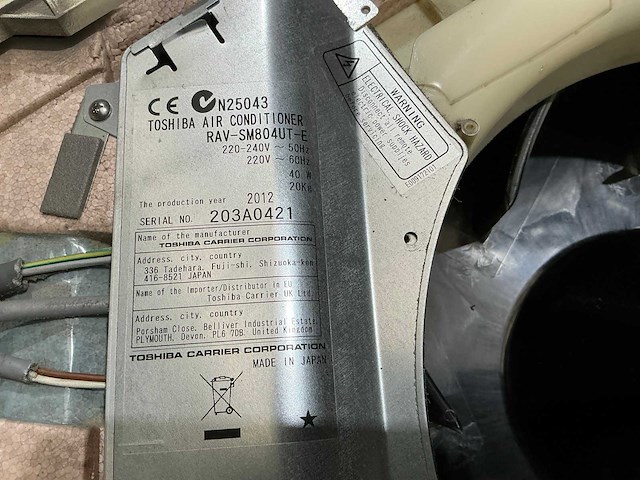 2011 toshiba rav-sp1604at8-e airconditioning - afbeelding 4 van  12