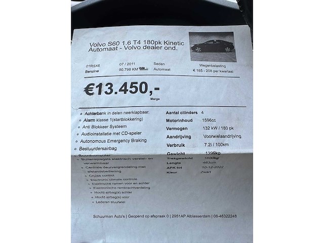 2011 volvo s60 1.6 t4 kinetic automaat 01-rsx-6 - afbeelding 21 van  27