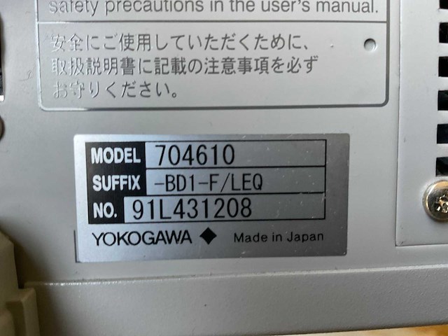 2011 yokogawa 704610 digitale jittermeter - afbeelding 5 van  5