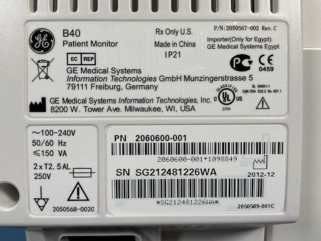 2012 ge b40 patiëntmonitor - afbeelding 8 van  8