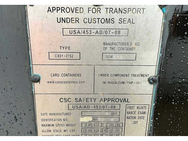 2012 iq pass control gate xl werf / event toegang controle unit - afbeelding 14 van  18