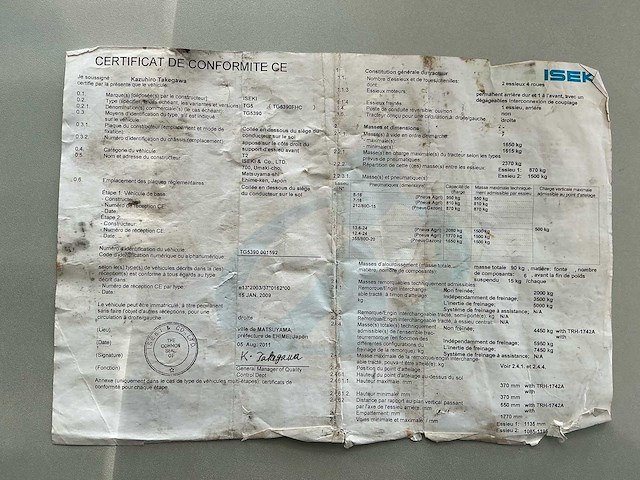 2012 iseki tg5390 2wd landbouwtractor - afbeelding 22 van  27