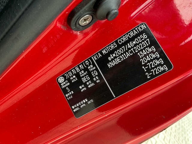 2012 kia picanto 1.0 cvvt personenauto - afbeelding 7 van  27