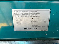 2012 kubota kx161-3sz midigraafmachine - afbeelding 14 van  25