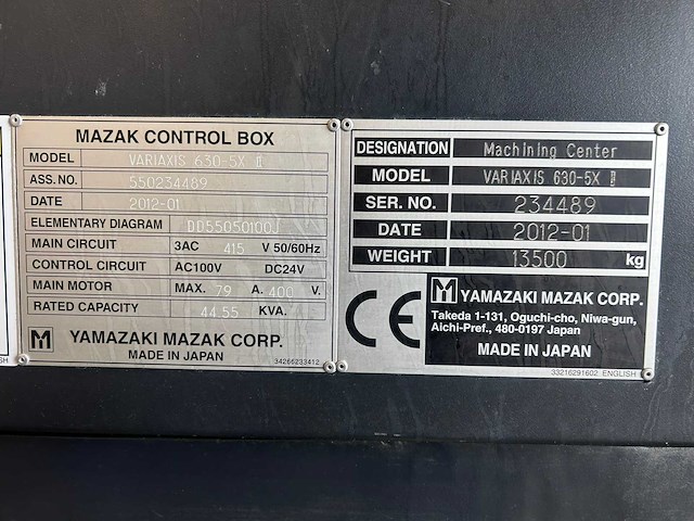 2012 mazak variaxis 630-5x ii cnc universeel machinecentrum - afbeelding 29 van  35