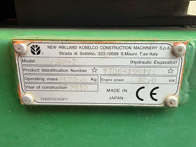 2012 new holland e70bsr-2 midigraafmachine - afbeelding 21 van  28