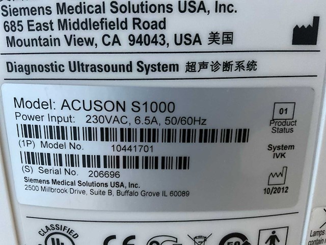 2012 siemens acuson s1000 echografietoestel en 3x transducer 9l4-6c2-14l5 (1) - afbeelding 2 van  10