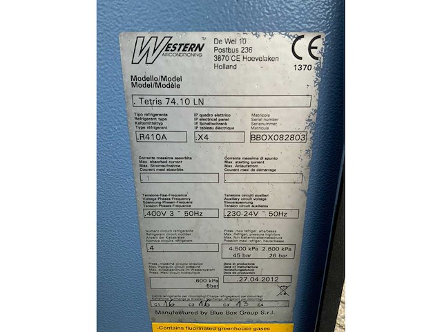 2012 western tetris 74.10in chiller - afbeelding 6 van  6