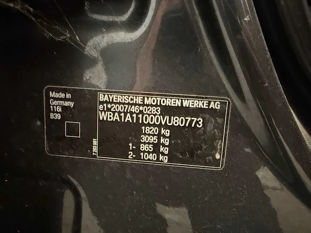 2013 bmw 1-serie 116i personenauto - afbeelding 64 van  68