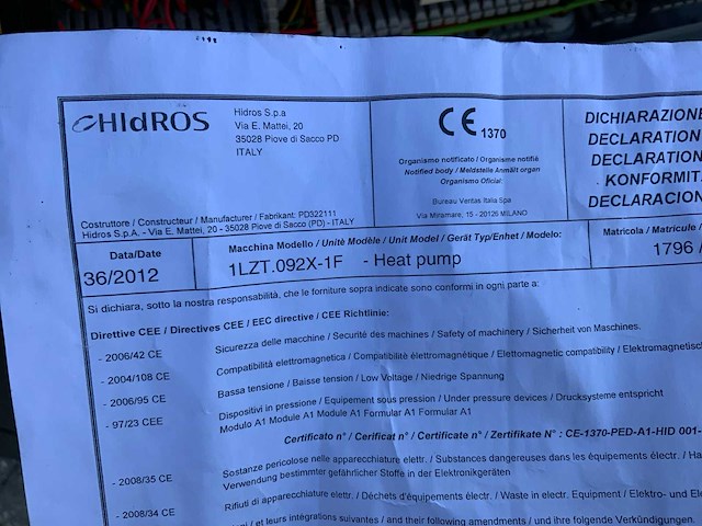 2013 daikin ewwq 090g warmtepomp - afbeelding 4 van  8