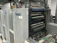 2013 heidelberg speedmaster sx 52-4+l 4 kleur offset pers - afbeelding 7 van  46