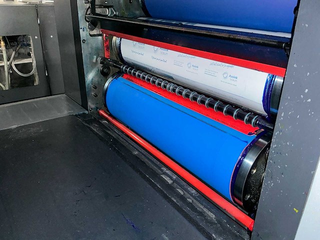 2013 heidelberg speedmaster sx 52-4+l 4 kleur offset pers - afbeelding 14 van  46