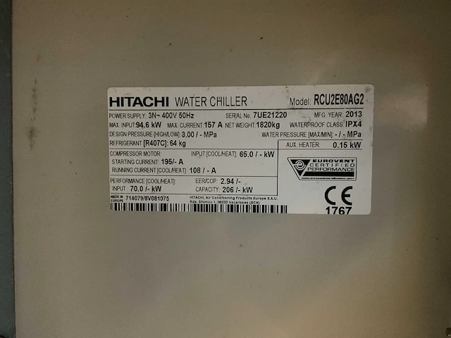 2013 hitachi rcu2e80ag2 chiller - afbeelding 12 van  14