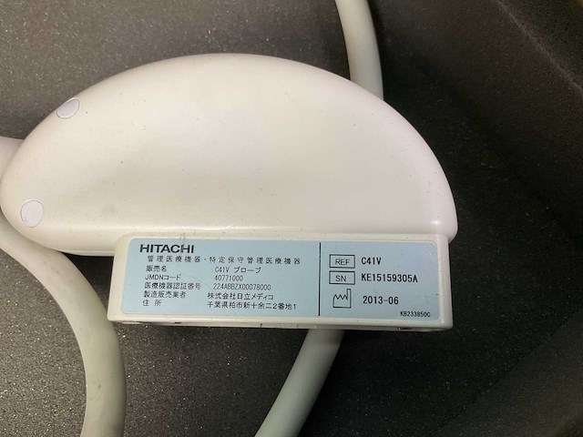 2013 hitachi ultrasound probe - afbeelding 2 van  4