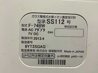 2013 horiba laqua f-74bw water analytische apparaat (4x) - afbeelding 2 van  10