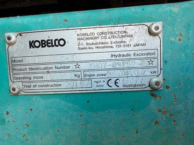 2013 kobelco sk140srlc-3 banden graafmachine - afbeelding 9 van  17