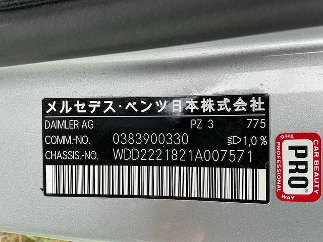 2013 mercedes-benz s550 long personenauto - afbeelding 25 van  37