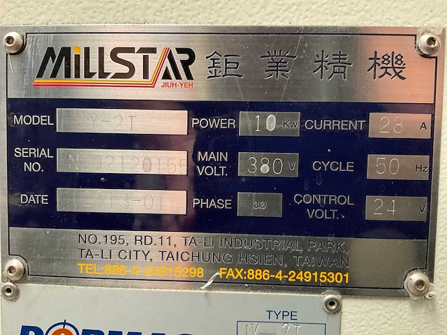 2013 mill star jy-2t turretfreesmachine - afbeelding 13 van  21