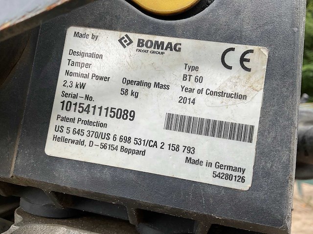 2014 bomag bt 60 trilstamper - afbeelding 6 van  6