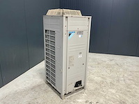 2014 daikin erq125a7w1b chiller