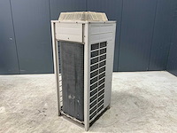 2014 daikin erq125a7w1b chiller - afbeelding 4 van  5