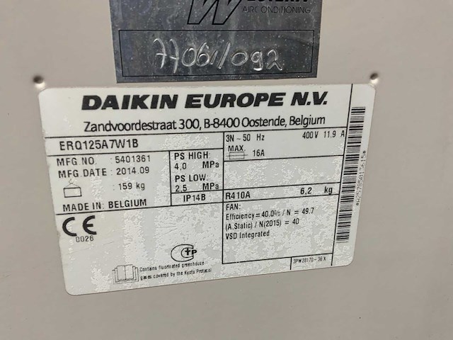 2014 daikin erq125a7w1b chiller - afbeelding 5 van  5
